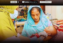 এক হাসপাতালে তিন দিনে ৫ শিশুর মৃত্যু: রংপুরে হামের প্রকোপ ও হাম থেকে বাঁচার উপায় | Shornali Tv